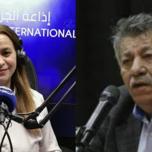 بالبنط العريض