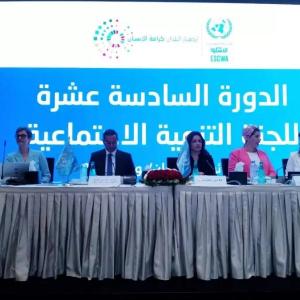 اللقاء الخاص