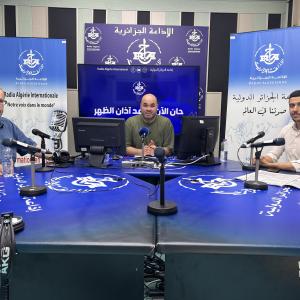 منتهى السياسة