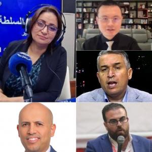 صوت الجالية