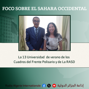 FOCO SOBRE EL SAHARA OCCIDENTAL