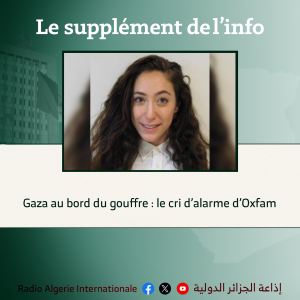 Le supplément de l'info