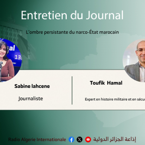 ENTRETIEN DU JOURNAL