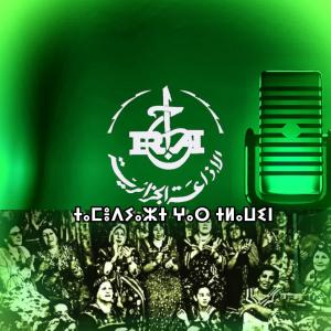 TAMEDYAZT ƔAR TLAWIN