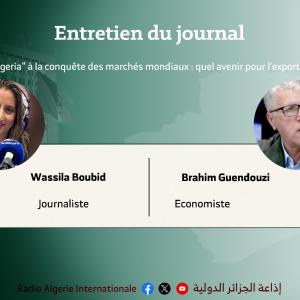ENTRETIEN DU JOURNAL