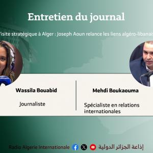 ENTRETIEN DU JOURNAL