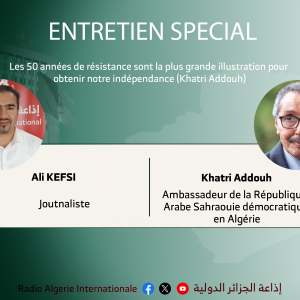 entretien spécial