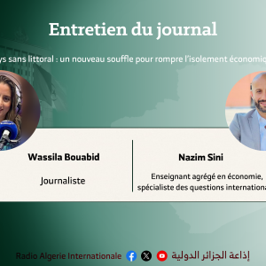 ENTRETIEN DU JOURNAL