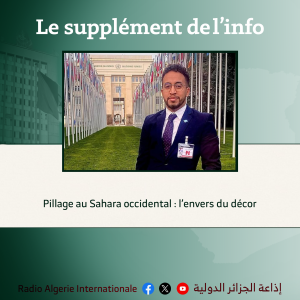 Le supplément de l'info