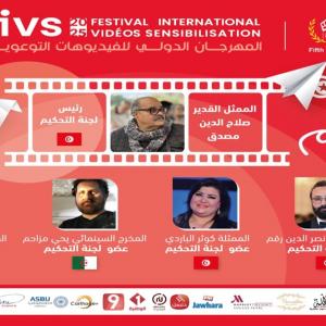 مقالات الدولية