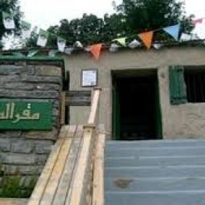 مؤتمر الصومام