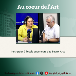 Au coeur de l'art