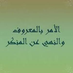 تقرير