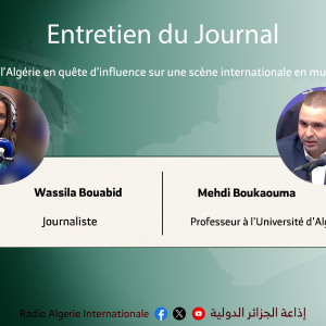 ENTRETIEN DU JOURNAL