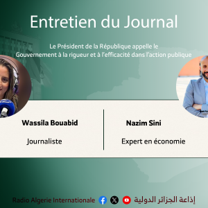 ENTRETIEN DU JOURNAL