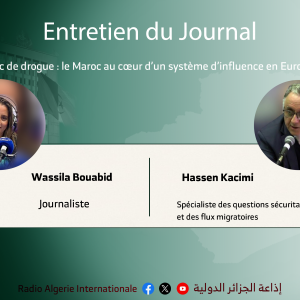 ENTRETIEN DU JOURNAL