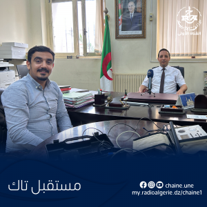 كمال علوي عمارة غالم