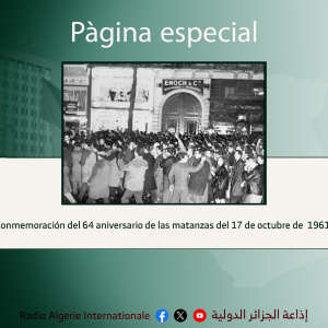 Conmemoración del 64 aniversario de las matanzas del 17 de octubre de  1961