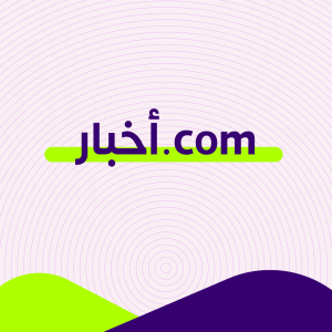 أخبار .COM