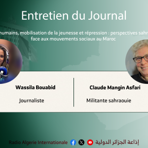 ENTRETIEN DU JOURNAL