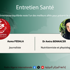 entretien santé