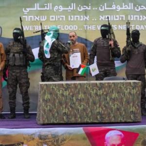 صفقة طوفان الاقصى الثالثة