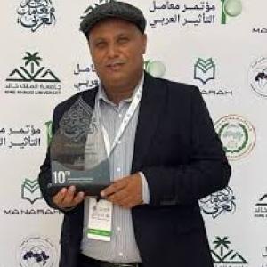 البروفيسور طارق ثابت