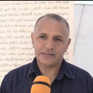 ضيف النسمات