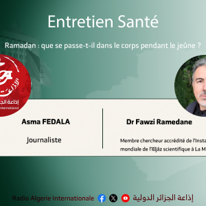 entretien santéRamadan : que se passe-t-il dans le corps pendant le jeûne ?