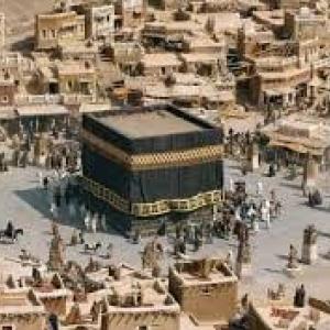 ضيف النسمات