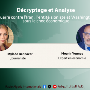 mylede
