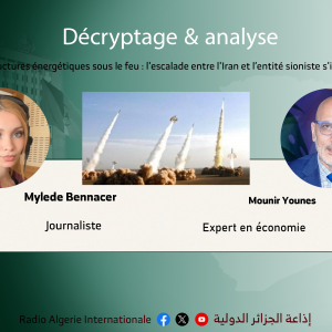 Infrastructures énergétiques sous le feu : l'escalade entre l'Iran et l’entité sioniste s'intensifie