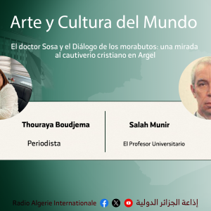 arte y cultura del mundo