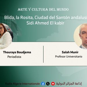 arte y cultura del mundo