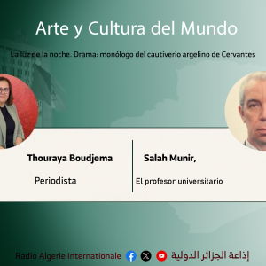 Arte y Cultura del Mundo