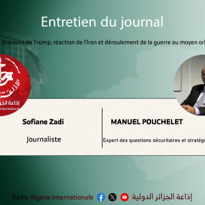MANUEL POUCHELET