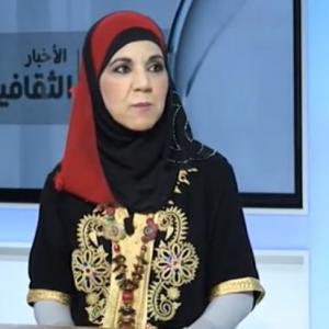 الشاعرة مي غول