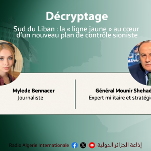 mylede