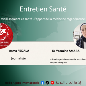 entretien santéVieillissement et santé : l’apport de la médecine régénératrice