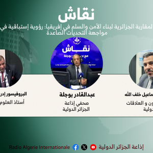 نقاش