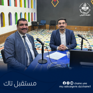 كمال علوي محمد لوعيل