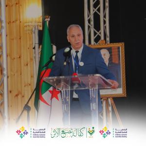 ضيف النسمات