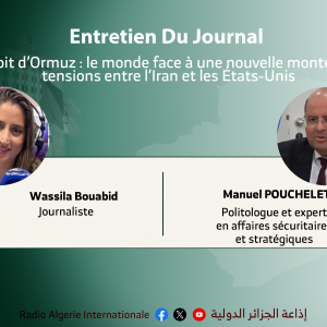 wassila