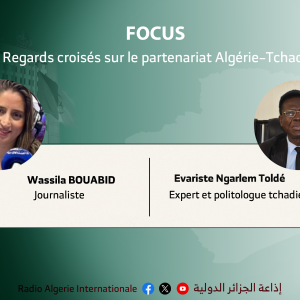 focus