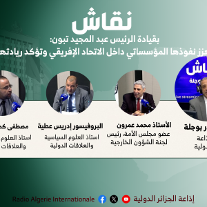 نقاش
