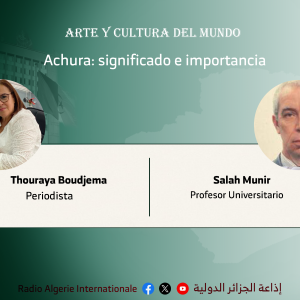 thouraya