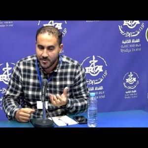 Preview image for the video "AGAZI du 28.10.2023 avec Mr Nourdine Tidjedam par Karima Benkaci".