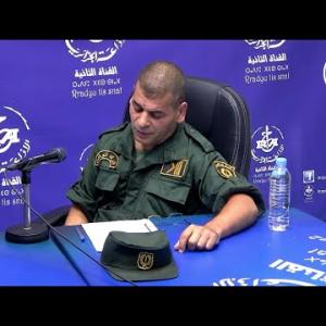 Preview image for the video "nebgi n-tasebhit 24.06.2024  avec Mr Ait Saadi Cherif Adjudant Principal a La Gendarmerie Nationale".