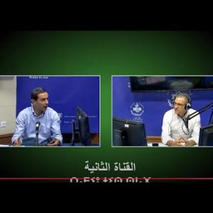 Preview image for the video ""TASⴴUNT N DDABAX UḌAR" du 18 10 2024 par Mohamed Ait Gharbi".