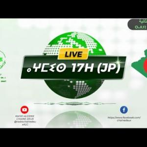 Preview image for the video "AƔMIS n 20h du 09.01.2024 Par Sid Ali Sahboune,".